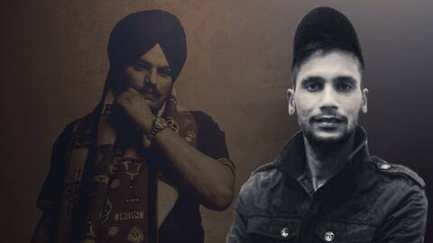 पंजाब: सिद्धू मूसेवाला पर गोलियां चलाने वाले आरोपियों में से एक गिरफ्तार पंजाब: सिद्धू मूसेवाला पर गोलियां चलाने वाले आरोपियों में से एक गिरफ्तार