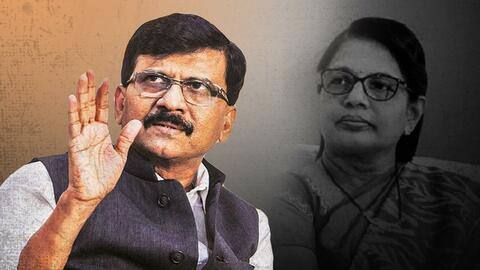 महाराष्ट्र: ED ने मनी लॉन्ड्रिंग मामले में अब संजय राउत की पत्नी को भेजा समन महाराष्ट्र: ED ने मनी लॉन्ड्रिंग मामले में अब संजय राउत की पत्नी को भेजा समन