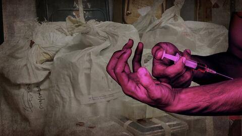 दिल्ली पुलिस की मुंबई में बड़ी कार्रवाई, 1,800 करोड़ की हेरोइन पकड़ी दिल्ली पुलिस की मुंबई में बड़ी कार्रवाई, 1,800 करोड़ की हेरोइन पकड़ी