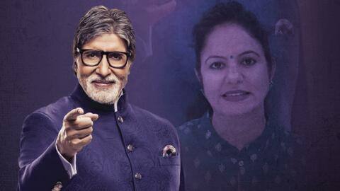 कविता चावला बनीं KBC 14 की पहली करोड़पति, 12वीं तक की है पढ़ाई कविता चावला बनीं KBC 14 की पहली करोड़पति, 12वीं तक की है पढ़ाई