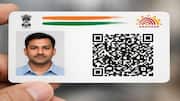 आधार कार्ड से हटेगा आपका 12 अंकों का नंबर? जानिए क्या-क्या होंगे नए बदलाव