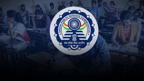 UPSC: NDA और NA Results जारी, ऐसे करें डाउनलोड UPSC: NDA और NA Results जारी, ऐसे करें डाउनलोड