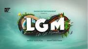 एमएस धोनी के होम प्रोडक्शन की पहली फिल्म 'लेट्स गेट मैरिड' का ऐलान, देखिए मोशन पोस्टर