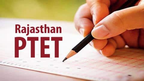 राजस्थान: PTET के लिए आवेदन शुरू, ऐसे करें आवेदन राजस्थान: PTET के लिए आवेदन शुरू, ऐसे करें आवेदन