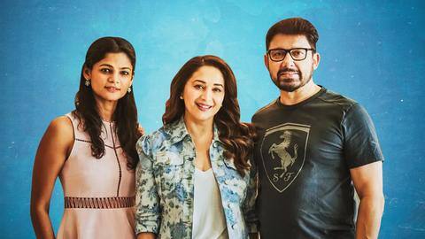 अभिनेत्री माधुरी दीक्षित ने मुंबई में खरीदा अपना आलीशान घर अभिनेत्री माधुरी दीक्षित ने मुंबई में खरीदा अपना आलीशान घर