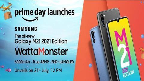 21 जुलाई को आ रहा गैलेक्सी M21 2021 एडिशन, हुआ फीचर्स का खुलासा 21 जुलाई को आ रहा गैलेक्सी M21 2021 एडिशन, हुआ फीचर्स का खुलासा