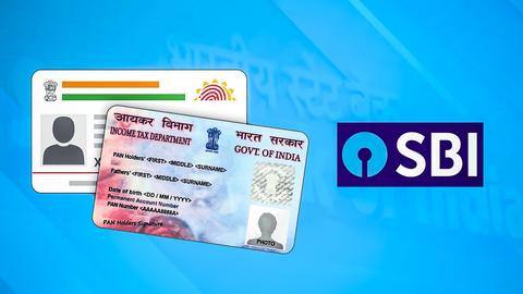 SBI का अलर्ट! KYC के साथ आधार-पैन को करें लिंक, नहीं तो बंद होगा अकाउंट SBI का अलर्ट! KYC के साथ आधार-पैन को करें लिंक, नहीं तो बंद होगा अकाउंट