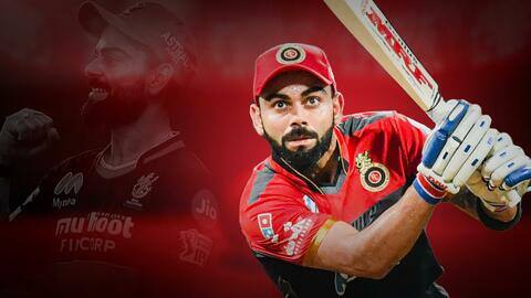 विराट कोहली ने RCB से खेलते हुए पूरे किए 7,000 रन, बनाए ये रिकॉर्ड्स विराट कोहली ने RCB से खेलते हुए पूरे किए 7,000 रन, बनाए ये रिकॉर्ड्स