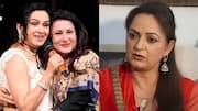 उपासना सिंह ने पूनम ढिल्लों-पद्मिनी कोल्हापुरे पर दागे सवाल- बिना इजाजत कैसे तोड़ दी FD?