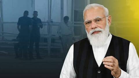 जम्मू: प्रधानमंत्री मोदी की रैली के पास हुए धमाके की जगह से मिले RDX के निशान जम्मू: प्रधानमंत्री मोदी की रैली के पास हुए धमाके की जगह से मिले RDX के निशान