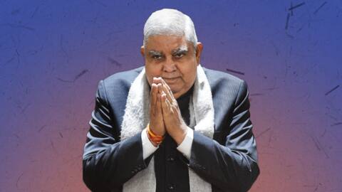देश के अगले उपराष्ट्रपति होंगे जगदीप धनखड़, विपक्ष की उम्मीदवार मारग्रेट अल्वा को दी मात देश के अगले उपराष्ट्रपति होंगे जगदीप धनखड़, विपक्ष की उम्मीदवार मारग्रेट अल्वा को दी मात