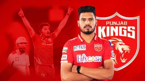 IPL 2022: कौन हैं पंजाब के तेज गेंदबाज वैभव अरोड़ा? IPL 2022: कौन हैं पंजाब के तेज गेंदबाज वैभव अरोड़ा?