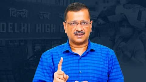 दिल्ली सरकार की घर-घर राशन योजना क्या थी और कोर्ट ने इस पर क्यों लगाई रोक? दिल्ली सरकार की घर-घर राशन योजना क्या थी और कोर्ट ने इस पर क्यों लगाई रोक?