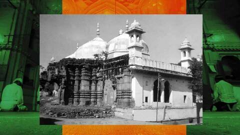 ज्ञानवापी मस्जिद के सर्वे से संबंधित मामले पर तत्काल सुनवाई को तैयार हुआ सुप्रीम कोर्ट ज्ञानवापी मस्जिद के सर्वे से संबंधित मामले पर तत्काल सुनवाई को तैयार हुआ सुप्रीम कोर्ट