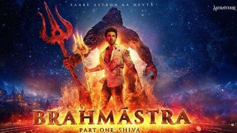 'ब्रह्मास्त्र' ने दुनियाभर में पहले हफ्ते में कमाए 300 करोड़ रुपये 'ब्रह्मास्त्र' ने दुनियाभर में पहले हफ्ते में कमाए 300 करोड़ रुपये