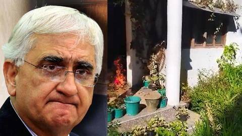 नैनीताल: अयोध्या विवाद पर लिखी किताब को लेकर सलमान खुर्शीद के घर में आगजनी और तोड़फोड़ नैनीताल: अयोध्या विवाद पर लिखी किताब को लेकर सलमान खुर्शीद के घर में आगजनी और तोड़फोड़