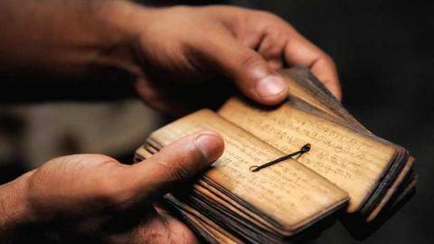 संसद की स्थायी समिति की सरकार से सिफारिश, स्कूल पाठ्यक्रम में शामिल हो वेदों का ज्ञान संसद की स्थायी समिति की सरकार से सिफारिश, स्कूल पाठ्यक्रम में शामिल हो वेदों का ज्ञान