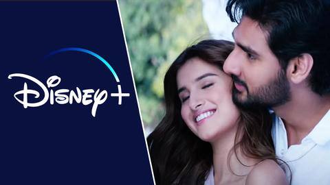 डिज्नी प्लस हॉटस्टार पर आएगी अहान शेट्टी और तारा सुतारिया की फिल्म 'तड़प' डिज्नी प्लस हॉटस्टार पर आएगी अहान शेट्टी और तारा सुतारिया की फिल्म 'तड़प'