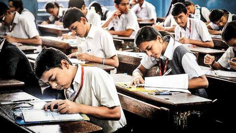 हरियाणा बोर्ड: कक्षा 9 और 11 की परीक्षाएं 17 मार्च से होंगी शुरू, ऐसे देखें डेटशीट हरियाणा बोर्ड: कक्षा 9 और 11 की परीक्षाएं 17 मार्च से होंगी शुरू, ऐसे देखें डेटशीट