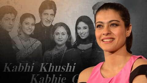 बेटी न्यासा के जन्म से पहले मेरा दो बार गर्भपात हो चुका है- काजोल बेटी न्यासा के जन्म से पहले मेरा दो बार गर्भपात हो चुका है- काजोल