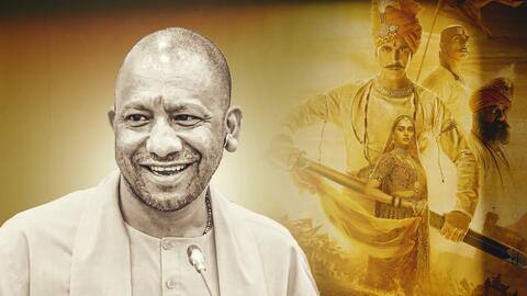 उत्तर प्रदेश में टैक्स फ्री हुई अक्षय कुमार की फिल्म 'सम्राट पृथ्वीराज' उत्तर प्रदेश में टैक्स फ्री हुई अक्षय कुमार की फिल्म 'सम्राट पृथ्वीराज'