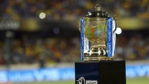 IPL 2021: UAE में 19 सितंबर से खेले जा सकते हैं लीग के बचे हुए मैच IPL 2021: UAE में 19 सितंबर से खेले जा सकते हैं लीग के बचे हुए मैच