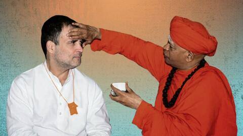 कर्नाटक: लिंगायत मठ के महंत बोले- राहुल गांधी प्रधानमंत्री बनेंगे कर्नाटक: लिंगायत मठ के महंत बोले- राहुल गांधी प्रधानमंत्री बनेंगे