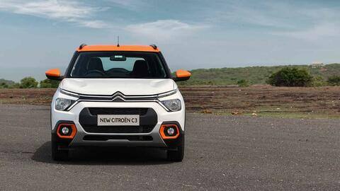 सिट्रॉन C3 हुई लॉन्च, कॉम्पैक्ट-साइज SUVs को टक्कर देगी यह नई हैचबैक कार सिट्रॉन C3 हुई लॉन्च, कॉम्पैक्ट-साइज SUVs को टक्कर देगी यह नई हैचबैक कार