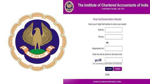 ICAI CA Result: ICAI ने जारी किए CA फाइनल, फाउंडेशन के नतीजे ICAI CA Result: ICAI ने जारी किए CA फाइनल, फाउंडेशन के नतीजे