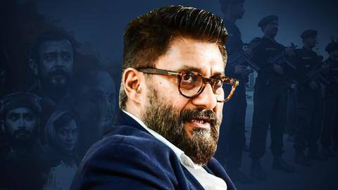 'द कश्मीर फाइल्स' के निर्देशक विवेक अग्निहोत्री को मिली 'Y' श्रेणी की सुरक्षा 'द कश्मीर फाइल्स' के निर्देशक विवेक अग्निहोत्री को मिली 'Y' श्रेणी की सुरक्षा