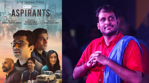 नीलोत्पल मृणाल ने TVF की वेब सीरीज 'एस्पिरेंट्स' पर लगाया कहानी चोरी का आरोप नीलोत्पल मृणाल ने TVF की वेब सीरीज 'एस्पिरेंट्स' पर लगाया कहानी चोरी का आरोप