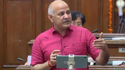 दिल्ली शिक्षक विश्वविद्यालय विधेयक विधानसभा में पेश, इस साल 5,000 छात्रों को मिलेगा दाखिला दिल्ली शिक्षक विश्वविद्यालय विधेयक विधानसभा में पेश, इस साल 5,000 छात्रों को मिलेगा दाखिला
