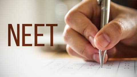 NEET-PG 2022: NBEMS ने इंटर्नशिप पूरी करने की अवधि बढ़ाई, जानिए क्या है नई डेडलाइन NEET-PG 2022: NBEMS ने इंटर्नशिप पूरी करने की अवधि बढ़ाई, जानिए क्या है नई डेडलाइन