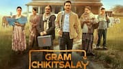 अमोल पराशर की 'ग्राम्य चिकित्सालय' का लौट रहा दूसरा सीजन, रिलीज तारीख का ऐलान