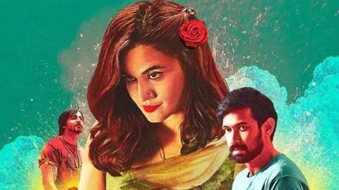 तापसी पन्नू की फिल्म 'हसीन दिलरूबा' का टीजर रिलीज, देखें वीडियो तापसी पन्नू की फिल्म 'हसीन दिलरूबा' का टीजर रिलीज, देखें वीडियो