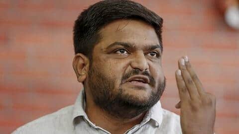 गुजरात: कांग्रेस का हाथ छोड़ने वाले हार्दिक पटेल 2 जून को थामेंगे भाजपा का दामन गुजरात: कांग्रेस का हाथ छोड़ने वाले हार्दिक पटेल 2 जून को थामेंगे भाजपा का दामन