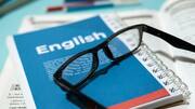 SBI PO परीक्षा पास करने के लिए जरूरी है अंग्रेजी पर पकड़, ऐसे करें तैयारी