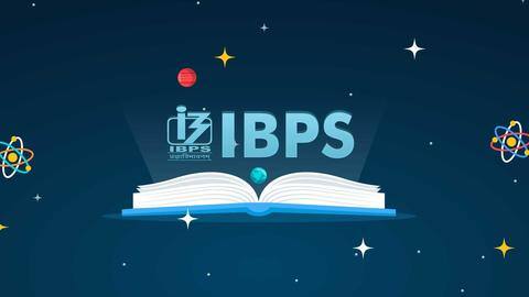 IBPS Recruitment 2021: आवेदन करने का आखिरी दिन आज, ऐसे करें अप्लाई IBPS Recruitment 2021: आवेदन करने का आखिरी दिन आज, ऐसे करें अप्लाई