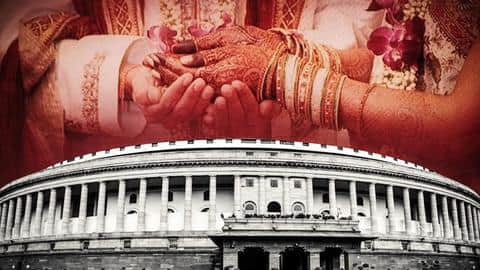 लड़कियों की शादी की उम्र बढ़ाने के विधेयक पर विचार करने वाली समिति में एक महिला लड़कियों की शादी की उम्र बढ़ाने के विधेयक पर विचार करने वाली समिति में एक महिला