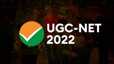 UGC NET की तैयारी के लिए अपनाएं ये आसान टिप्स, पहले प्रयास में मिलेगी सफलता UGC NET की तैयारी के लिए अपनाएं ये आसान टिप्स, पहले प्रयास में मिलेगी सफलता