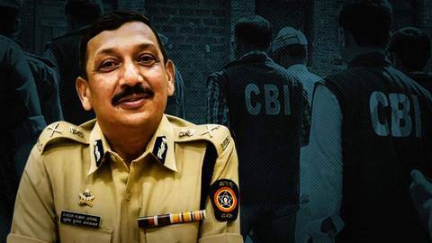 फोन टैपिंग डाटा लीक मामला: मुंबई पुलिस ने CBI निदेशक सुबोध जायसवाल को किया तलब फोन टैपिंग डाटा लीक मामला: मुंबई पुलिस ने CBI निदेशक सुबोध जायसवाल को किया तलब