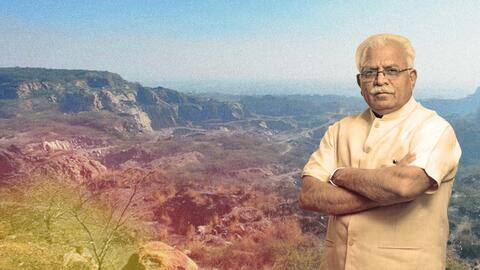 हरियाणा में बनेगा दुनिया का सबसे बड़ा जंगल सफारी पार्क, योजना तैयार हरियाणा में बनेगा दुनिया का सबसे बड़ा जंगल सफारी पार्क, योजना तैयार