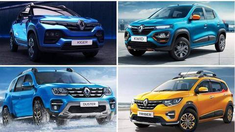रेनो ने हासिल किया बड़ा मुकाम, भारत में बेचे 8 लाख से अधिक वाहन रेनो ने हासिल किया बड़ा मुकाम, भारत में बेचे 8 लाख से अधिक वाहन