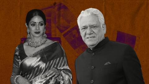 सुशांत सिंह राजपूत समेत इन कलाकारों के निधन के बाद रिलीज हुई उनकी फिल्में सुशांत सिंह राजपूत समेत इन कलाकारों के निधन के बाद रिलीज हुई उनकी फिल्में