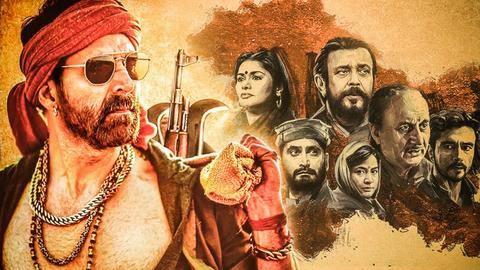 ओडिशा में 'बच्चन पांडे' की स्क्रीनिंग को जबरन रोका गया, जानिए मामला ओडिशा में 'बच्चन पांडे' की स्क्रीनिंग को जबरन रोका गया, जानिए मामला