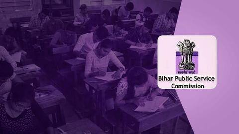 BPSC: 67वीं प्रारंभिक परीक्षा की तारीख में एक बार फिर बदलाव, जानें अब कब होगी परीक्षा BPSC: 67वीं प्रारंभिक परीक्षा की तारीख में एक बार फिर बदलाव, जानें अब कब होगी परीक्षा
