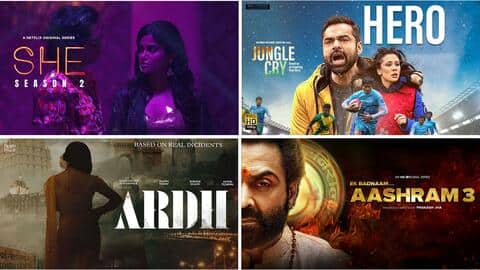 जून में OTT पर आएंगी ये फिल्में और वेब सीरीज जून में OTT पर आएंगी ये फिल्में और वेब सीरीज