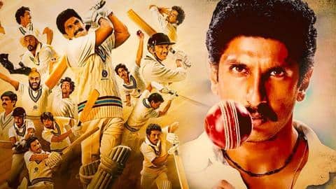 '83' के लिए रणवीर ने ली 20 करोड़ रुपये फीस, प्रॉफिट में भी लेंगे हिस्सा '83' के लिए रणवीर ने ली 20 करोड़ रुपये फीस, प्रॉफिट में भी लेंगे हिस्सा