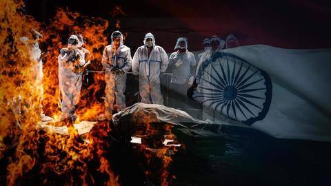 कोरोना संक्रमण से 33 लाख मौतें होने के दावे वाले अध्ययन को सरकार ने किया खारिज कोरोना संक्रमण से 33 लाख मौतें होने के दावे वाले अध्ययन को सरकार ने किया खारिज