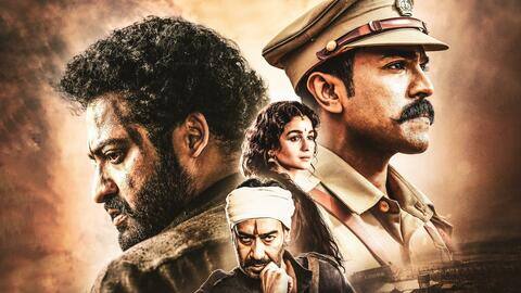 ऑस्कर के लिए पहुंची 'RRR', 14 श्रेणियों में नामांकन के लिए एंट्री ऑस्कर के लिए पहुंची 'RRR', 14 श्रेणियों में नामांकन के लिए एंट्री